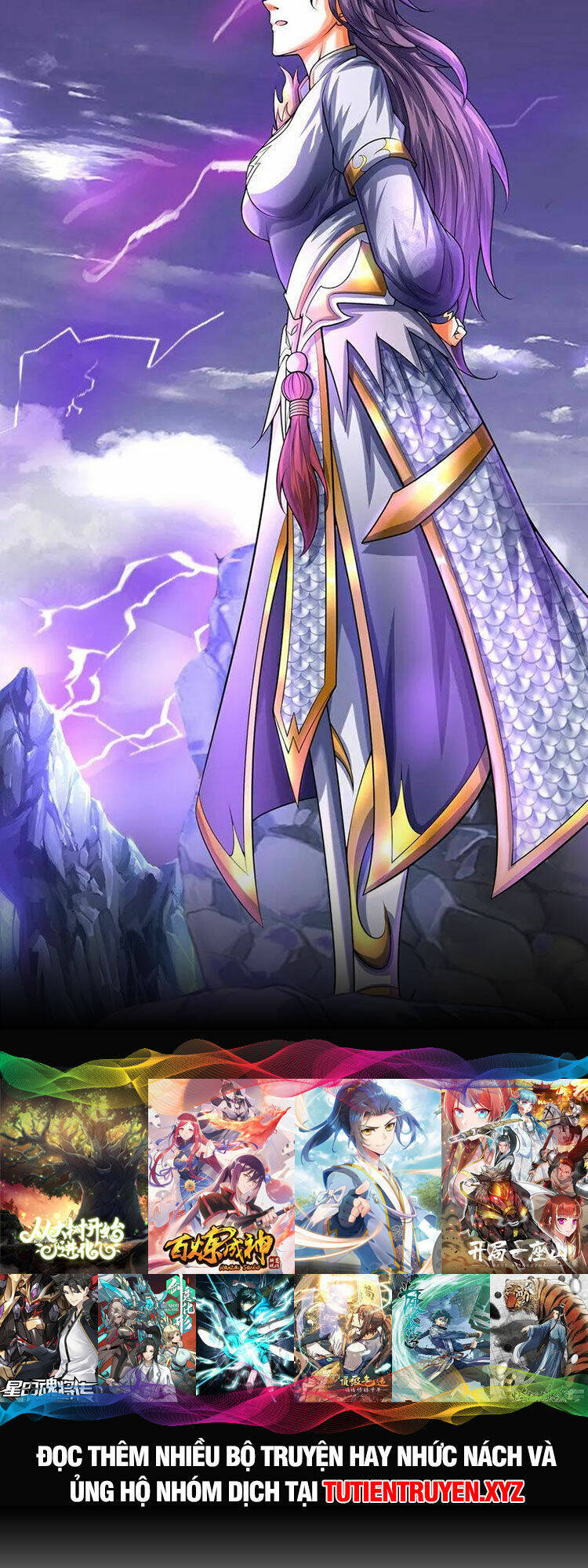 Thần Võ Thiên Tôn Chapter 576 - Trang 19