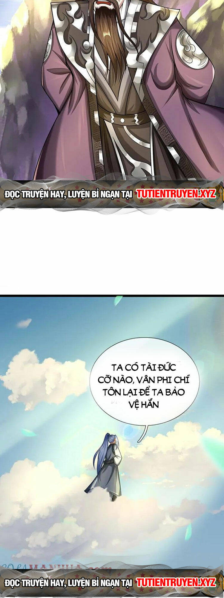 Thần Võ Thiên Tôn Chapter 576 - Trang 21