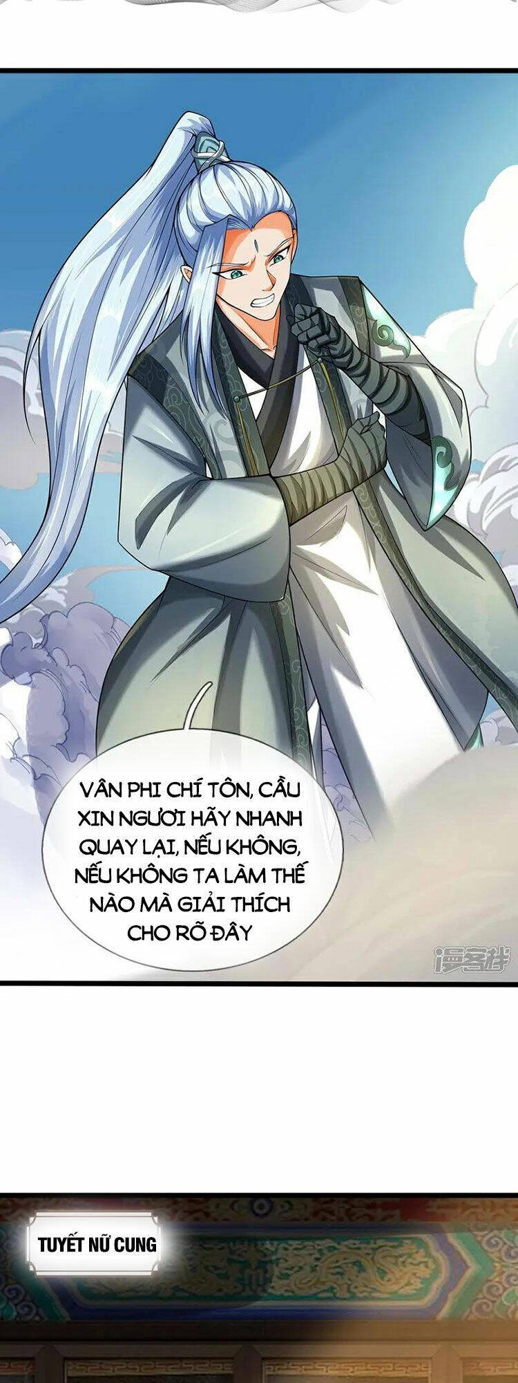Thần Võ Thiên Tôn Chapter 576 - Trang 22