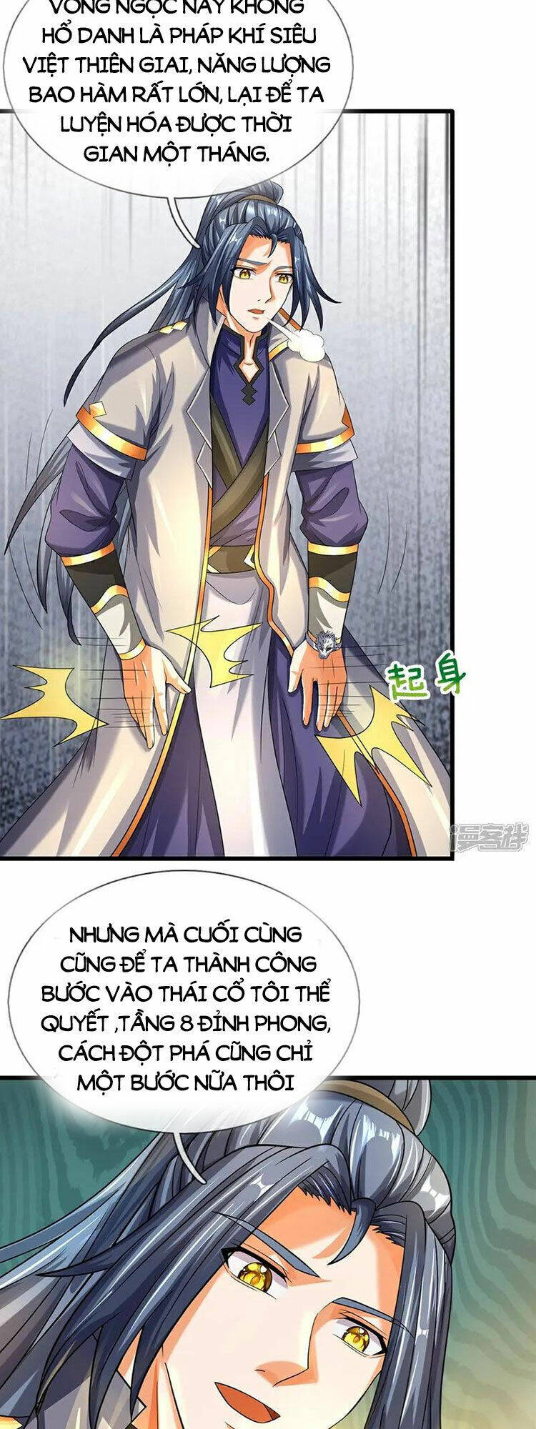 Thần Võ Thiên Tôn Chapter 576 - Trang 28