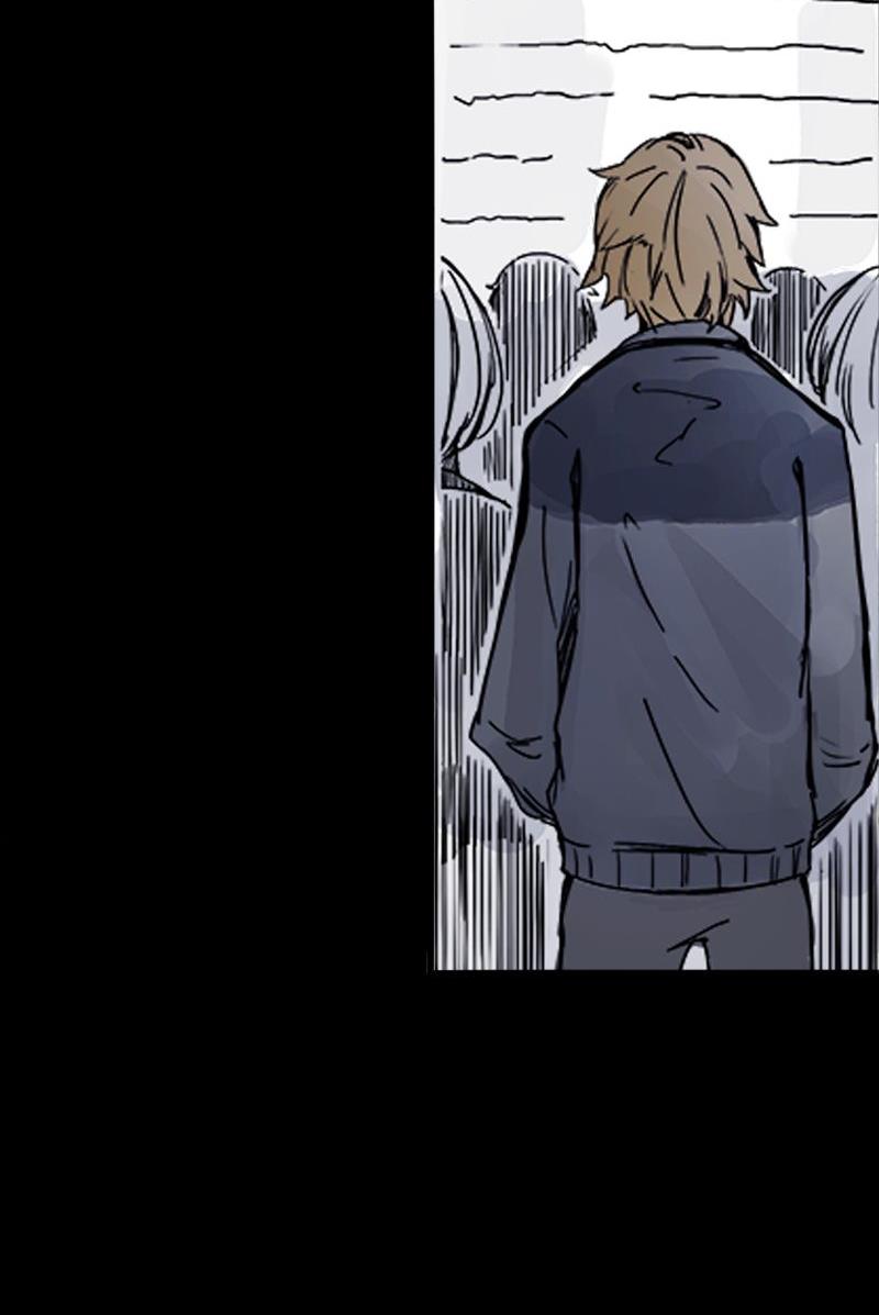 Mặt Nạ Chân Lý Chapter 2 - Trang 12