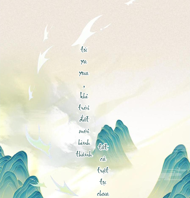 Tổ Chim Phượng Hoàng  Chapter 0.5 - Trang 1