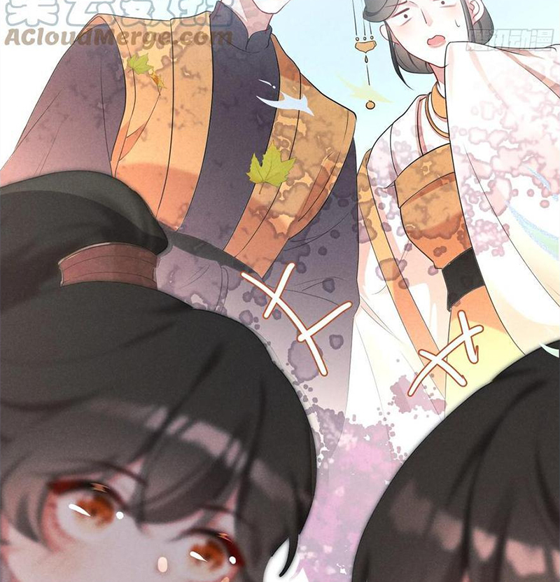 Tổ Chim Phượng Hoàng  Chapter 0.5 - Trang 5