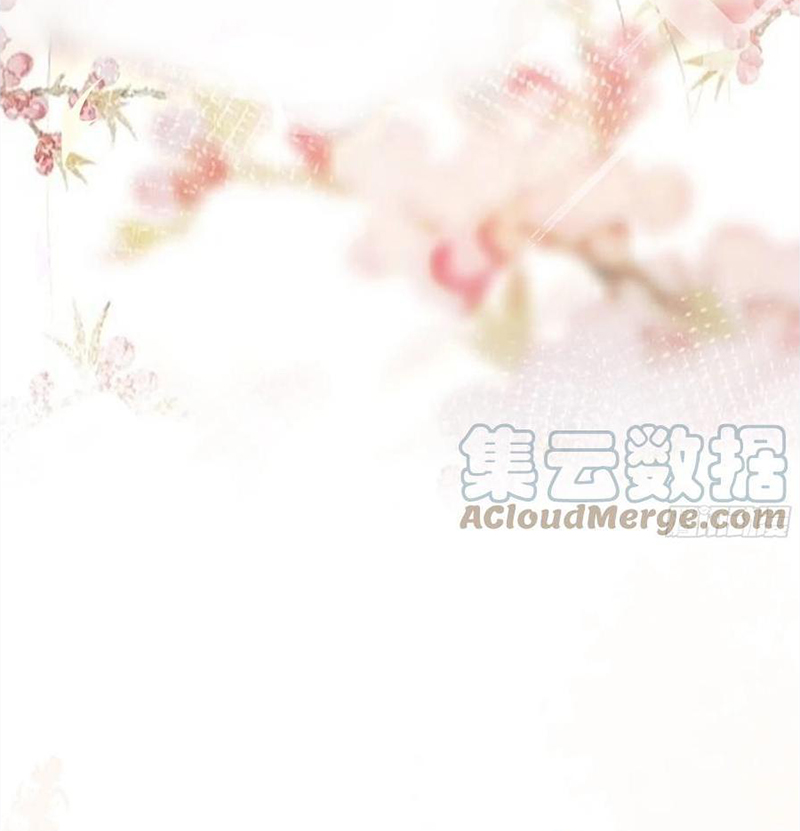 Tổ Chim Phượng Hoàng  Chapter 0.5 - Trang 7