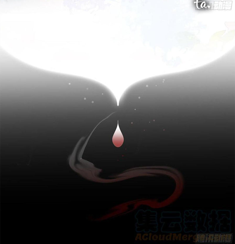 Tổ Chim Phượng Hoàng  Chapter 0.5 - Trang 12