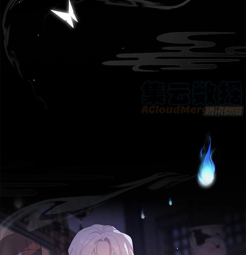 Tổ Chim Phượng Hoàng  Chapter 0.5 - Trang 17