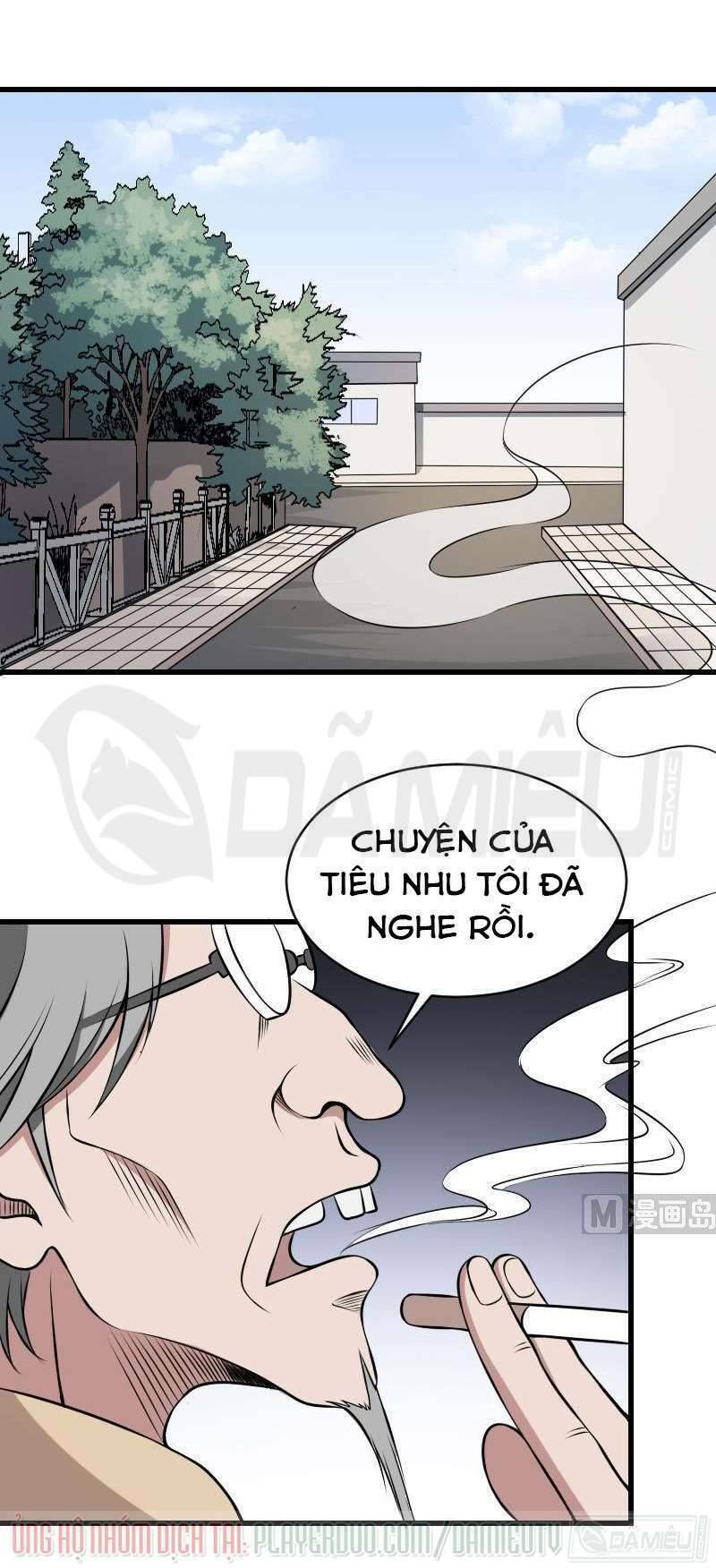 Văn Âm Sư Chapter 16 - Trang 1