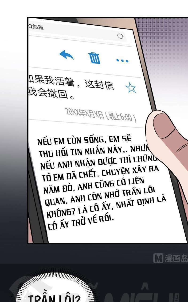 Văn Âm Sư Chapter 16 - Trang 6