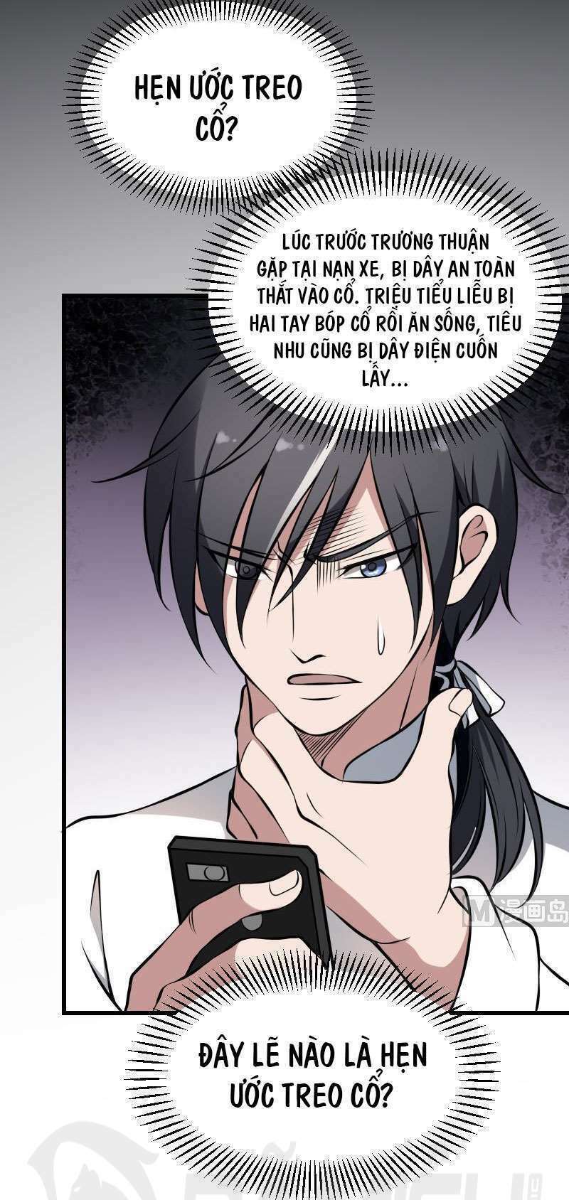 Văn Âm Sư Chapter 16 - Trang 10