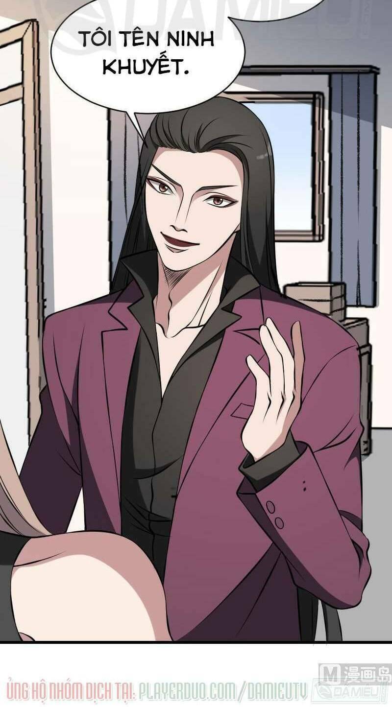 Văn Âm Sư Chapter 16 - Trang 17