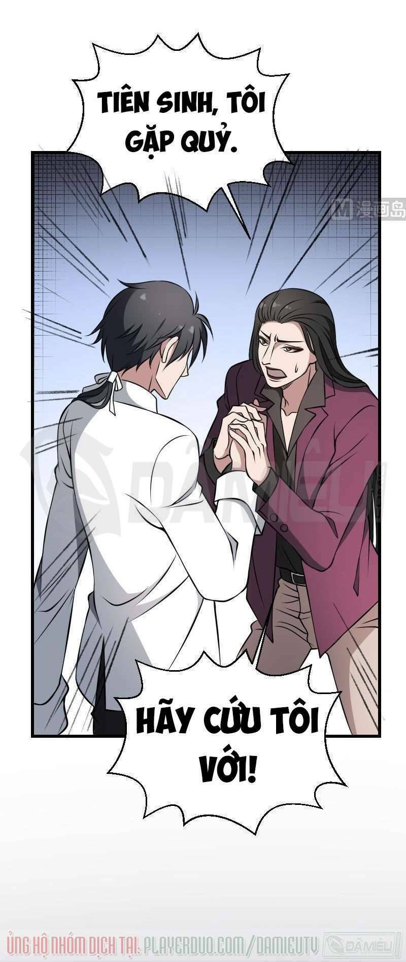 Văn Âm Sư Chapter 16 - Trang 20
