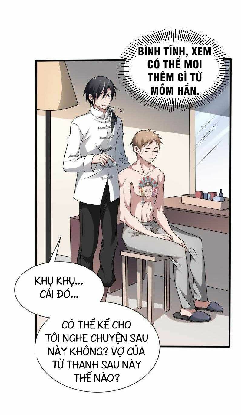 Văn Âm Sư Chapter 30 - Trang 3