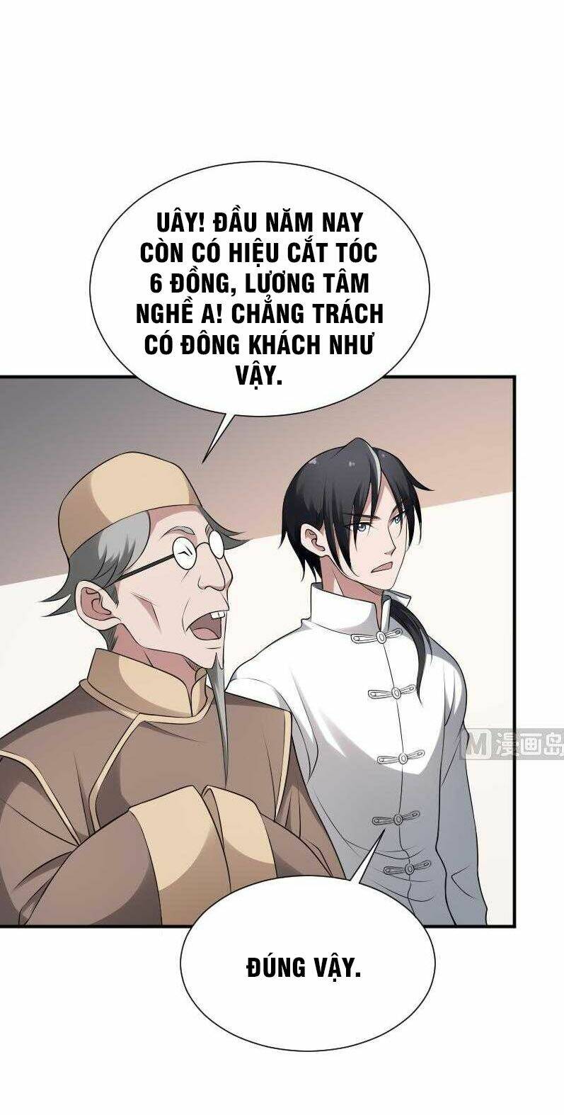 Văn Âm Sư Chapter 31 - Trang 3