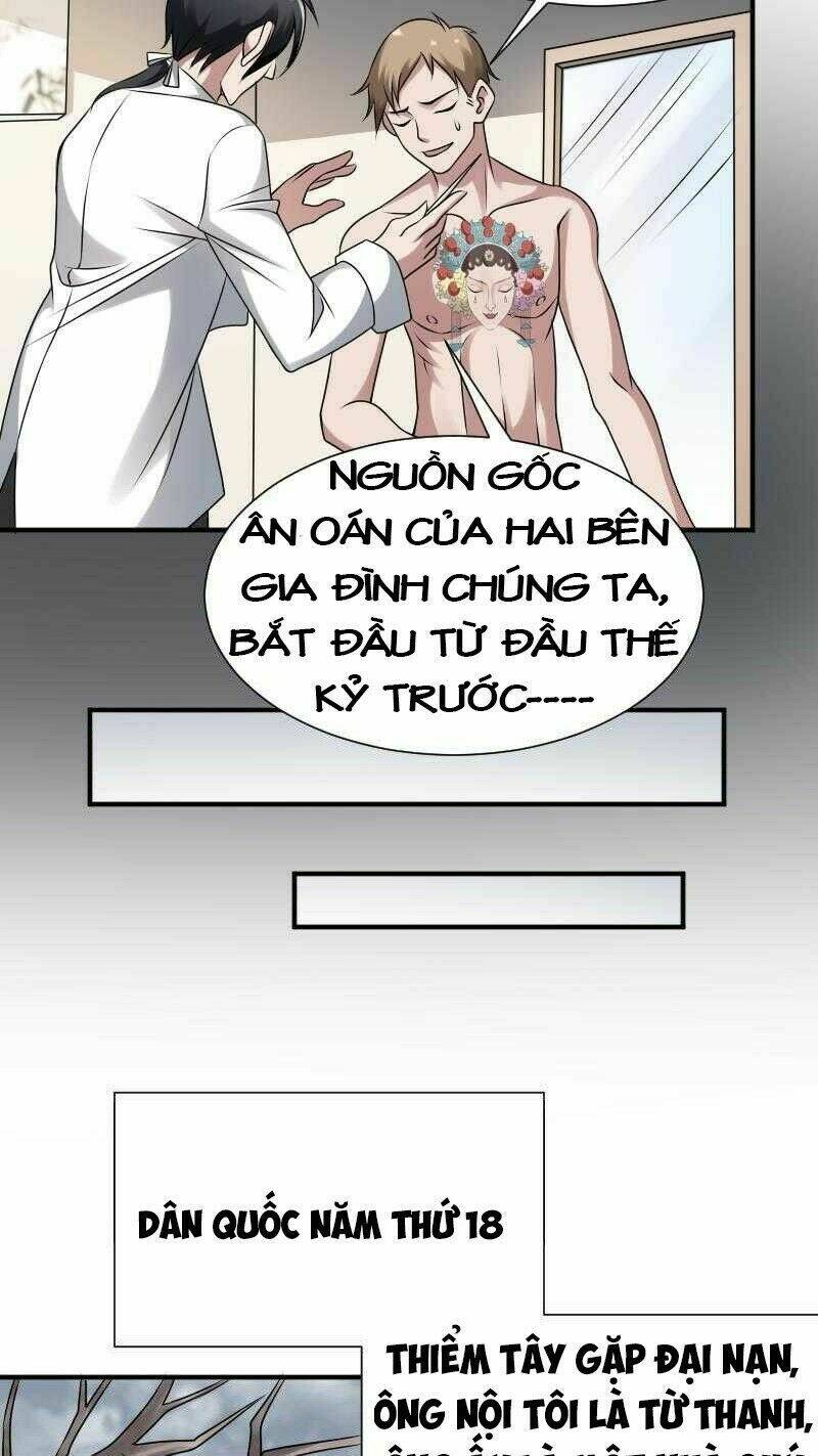 Văn Âm Sư Chapter 28 - Trang 3
