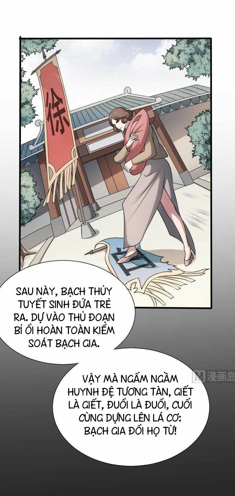 Văn Âm Sư Chapter 30 - Trang 5