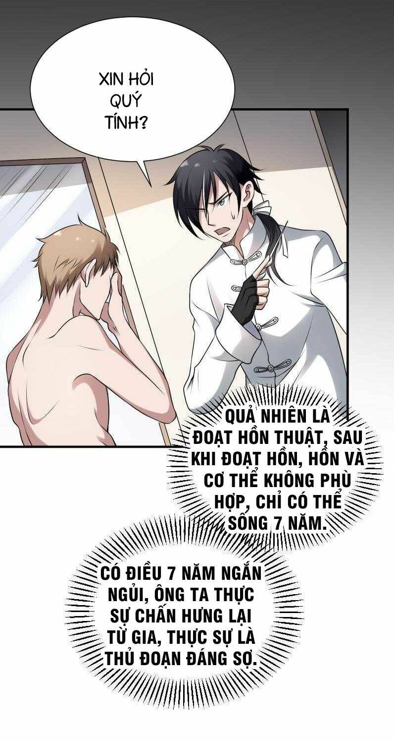 Văn Âm Sư Chapter 30 - Trang 7