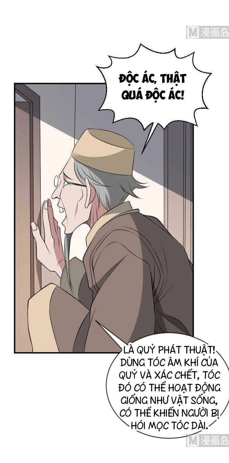 Văn Âm Sư Chapter 32 - Trang 7