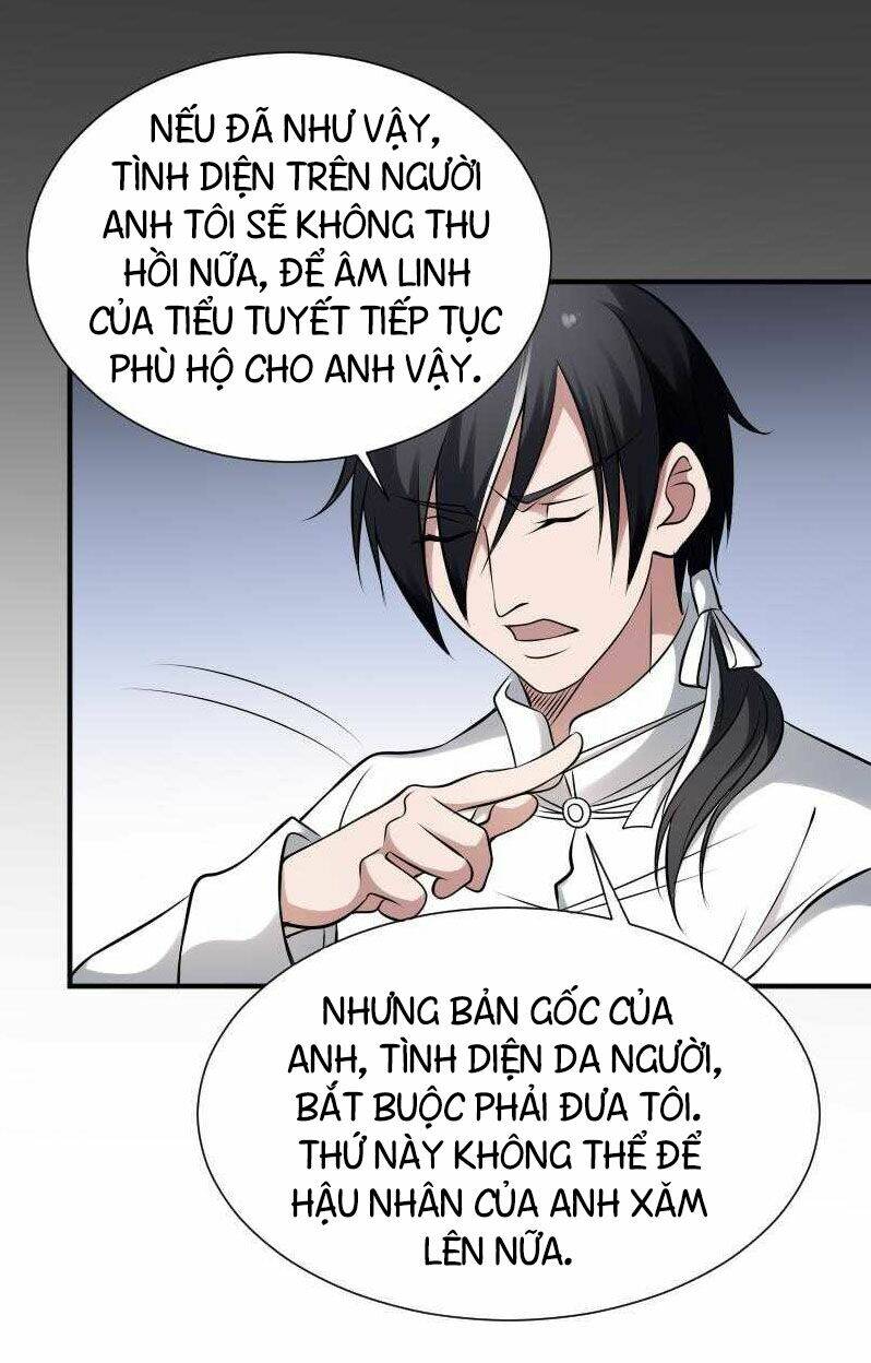 Văn Âm Sư Chapter 29 - Trang 7