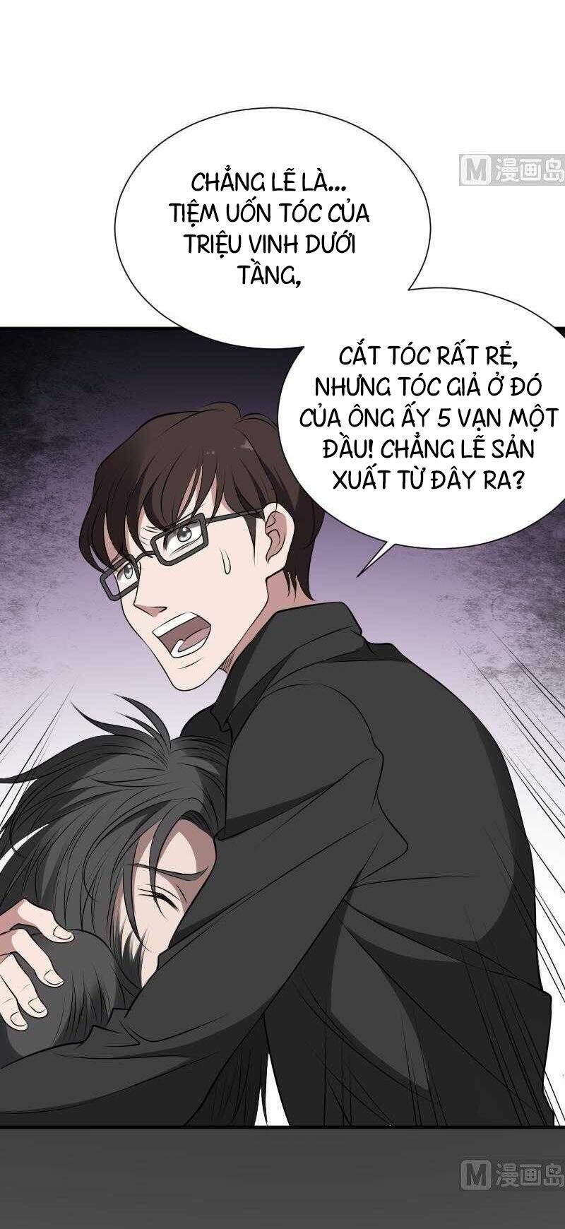 Văn Âm Sư Chapter 32 - Trang 9