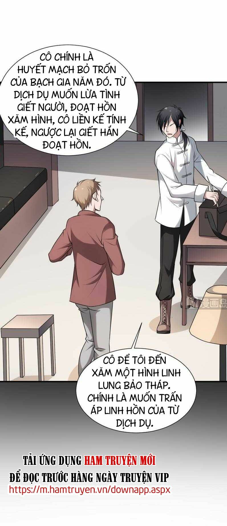 Văn Âm Sư Chapter 30 - Trang 9