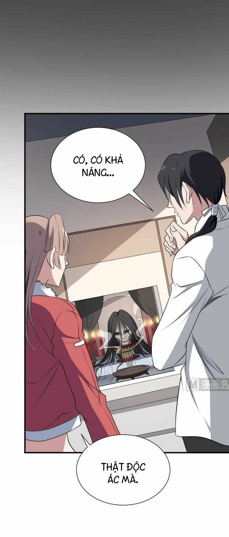 Văn Âm Sư Chapter 32 - Trang 10
