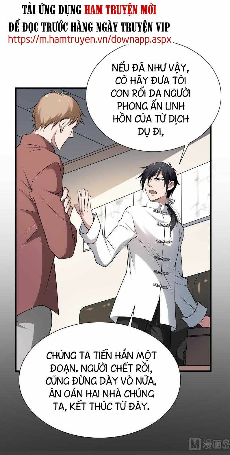 Văn Âm Sư Chapter 30 - Trang 11