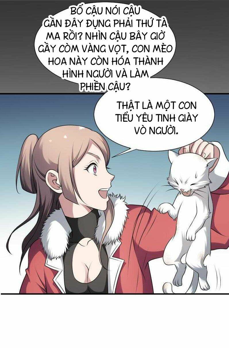 Văn Âm Sư Chapter 31 - Trang 11
