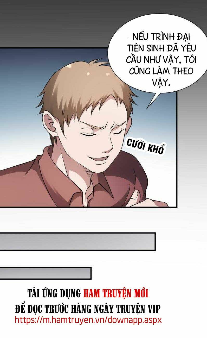 Văn Âm Sư Chapter 30 - Trang 12