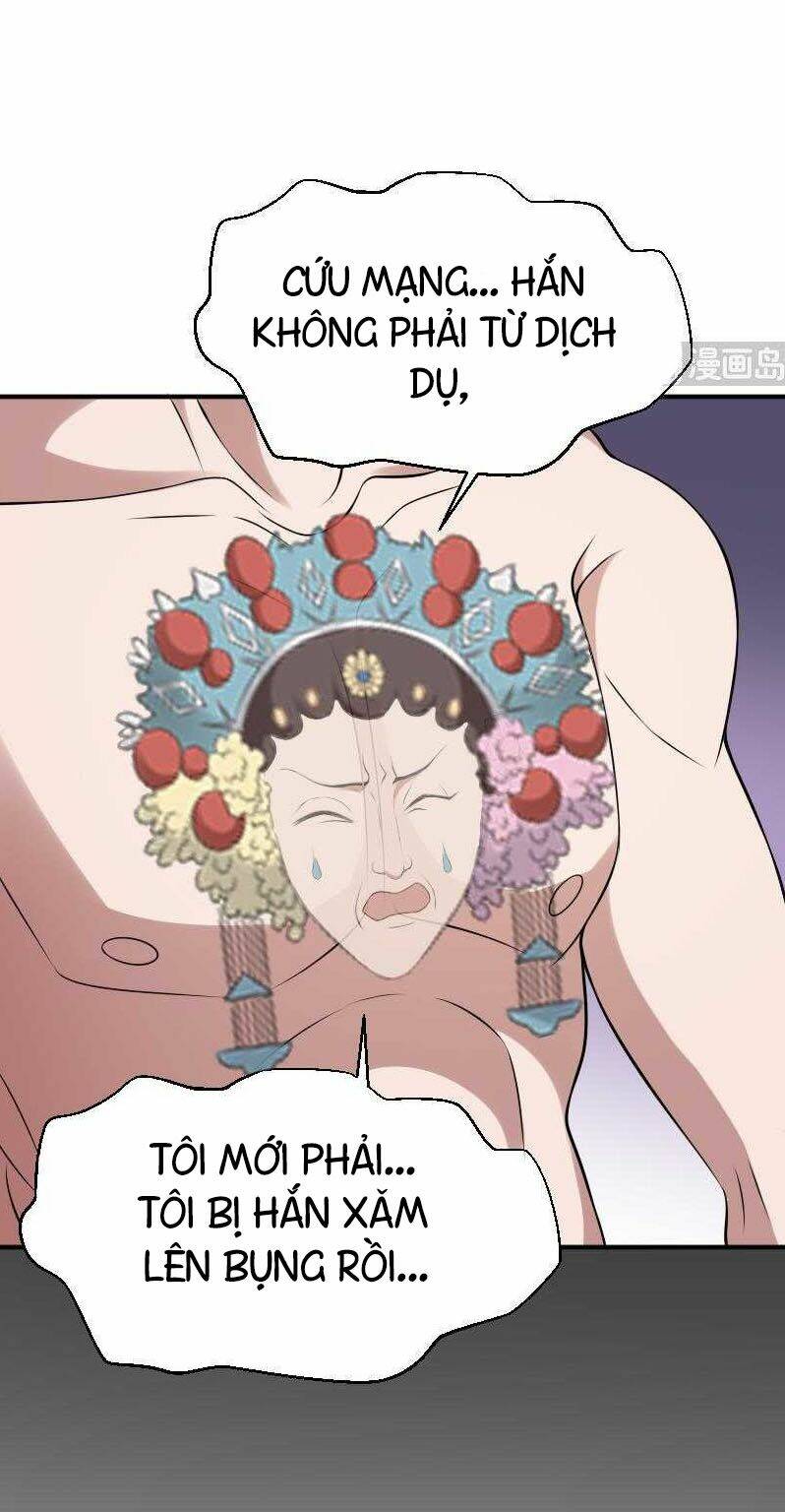 Văn Âm Sư Chapter 29 - Trang 15