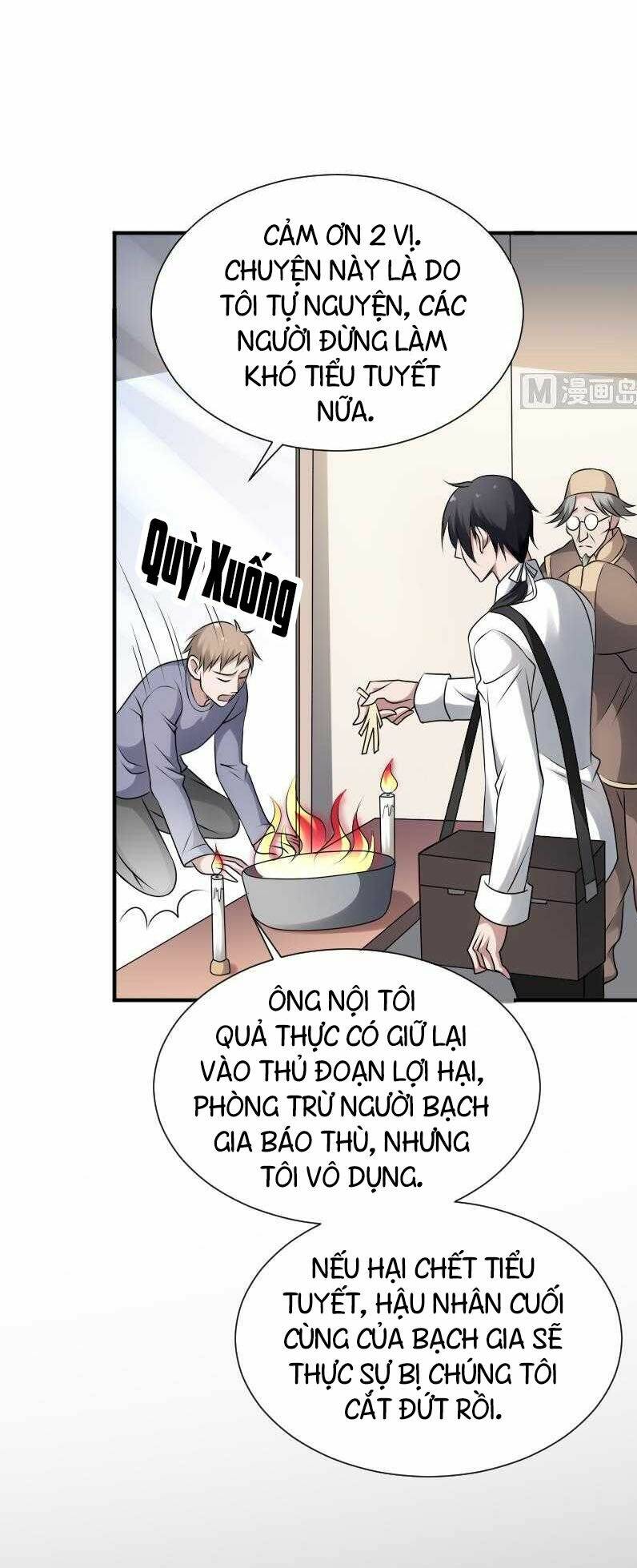 Văn Âm Sư Chapter 30 - Trang 16