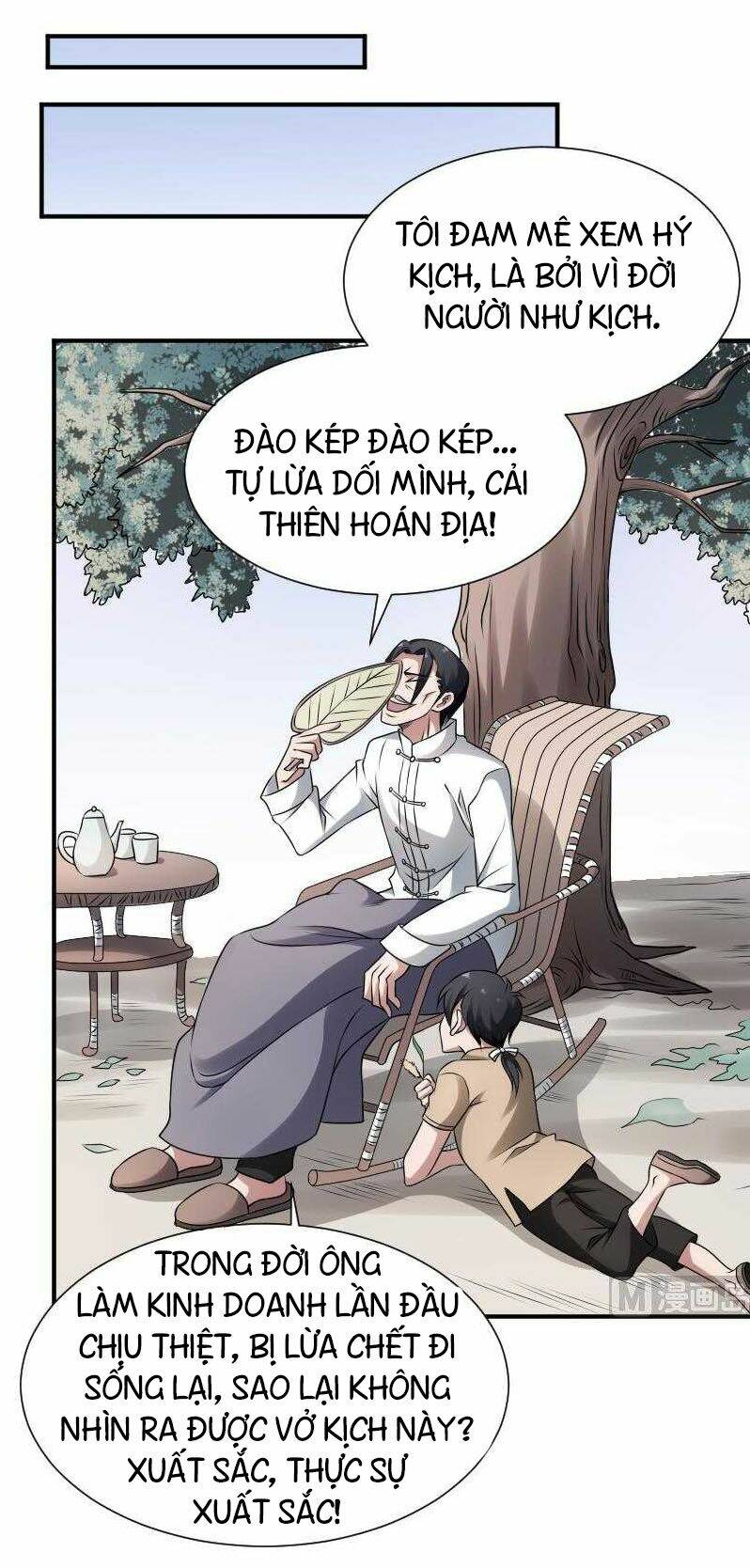 Văn Âm Sư Chapter 29 - Trang 18