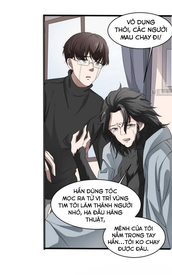 Văn Âm Sư Chapter 33 - Trang 6