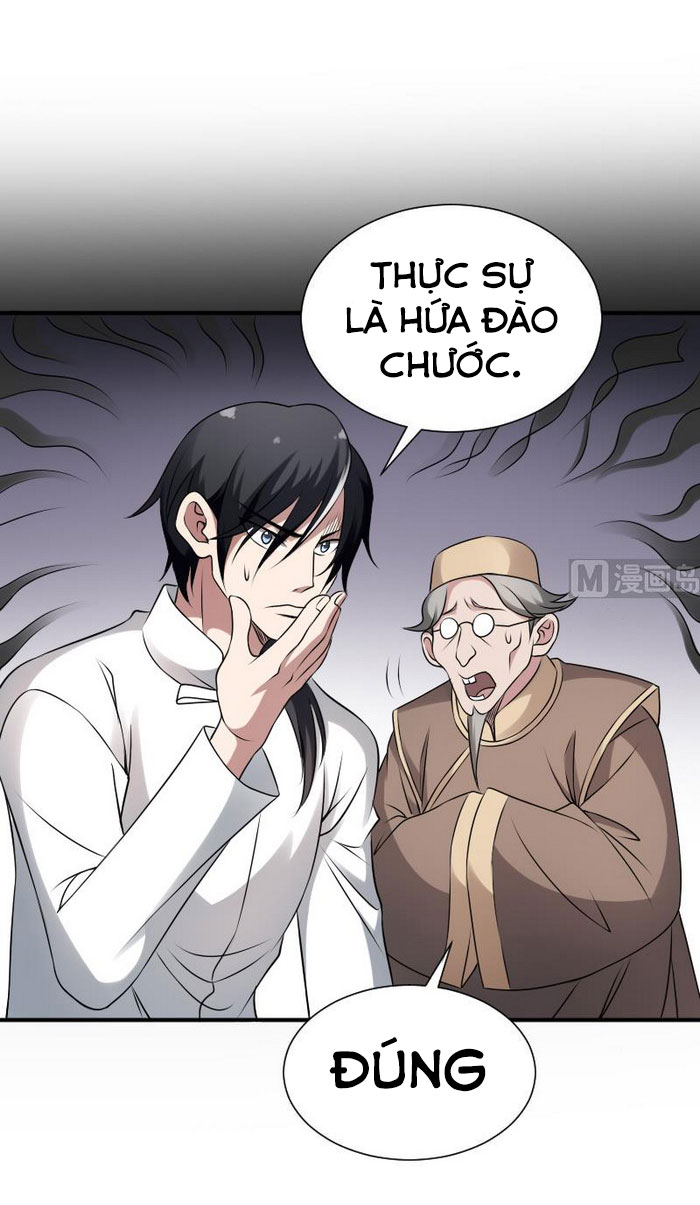 Văn Âm Sư Chapter 26 - Trang 9