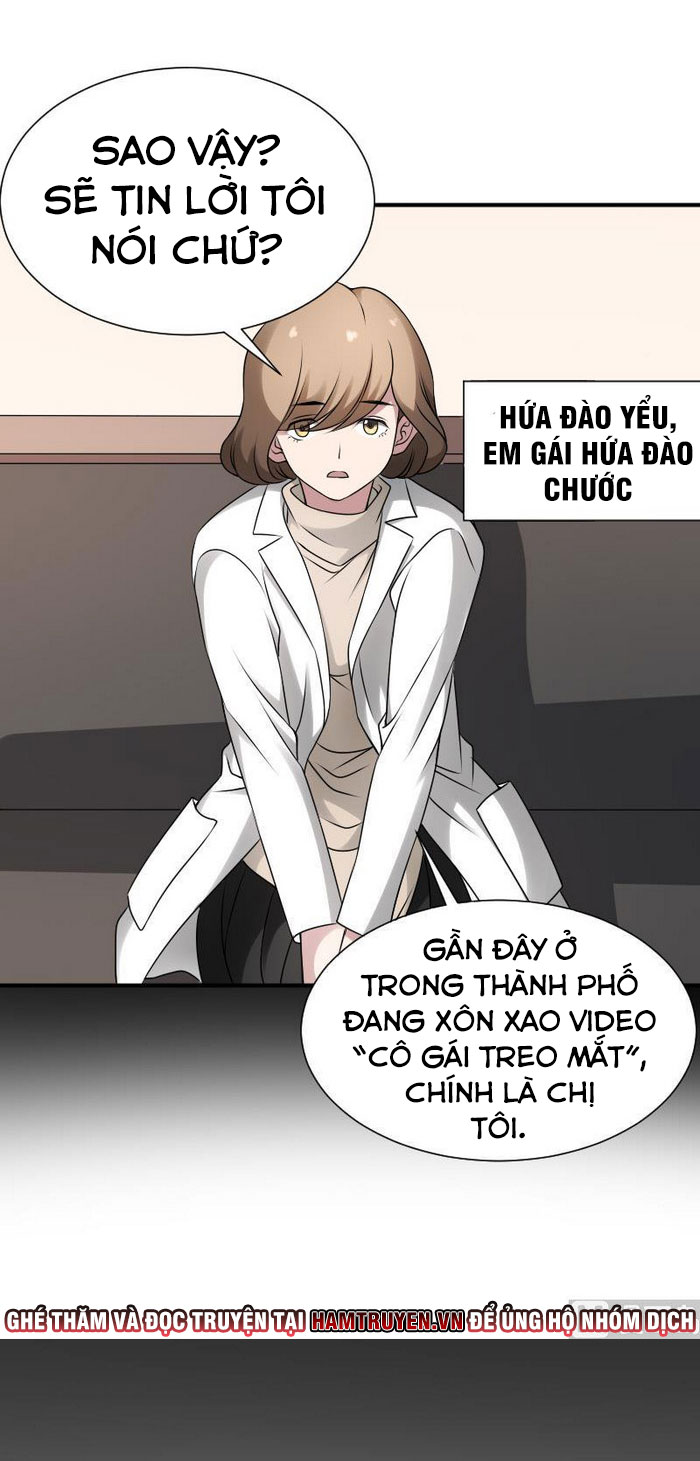 Văn Âm Sư Chapter 26 - Trang 12