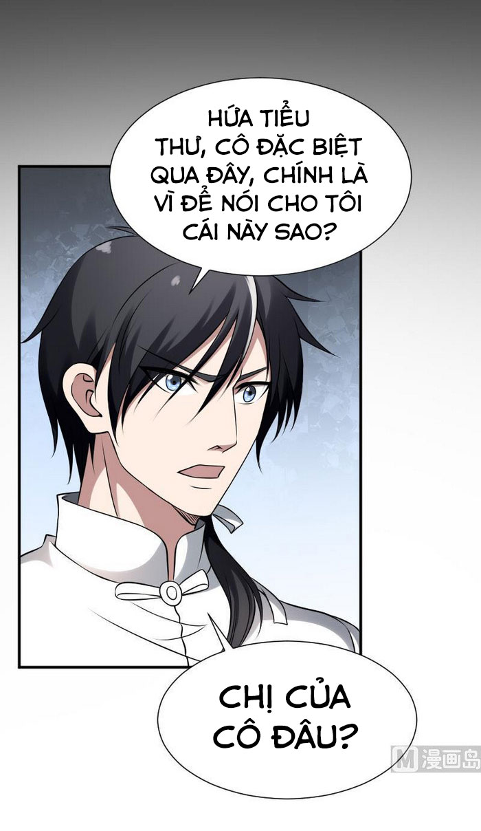 Văn Âm Sư Chapter 26 - Trang 13