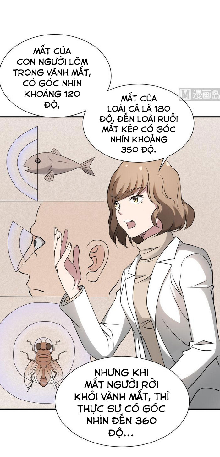 Văn Âm Sư Chapter 26 - Trang 16