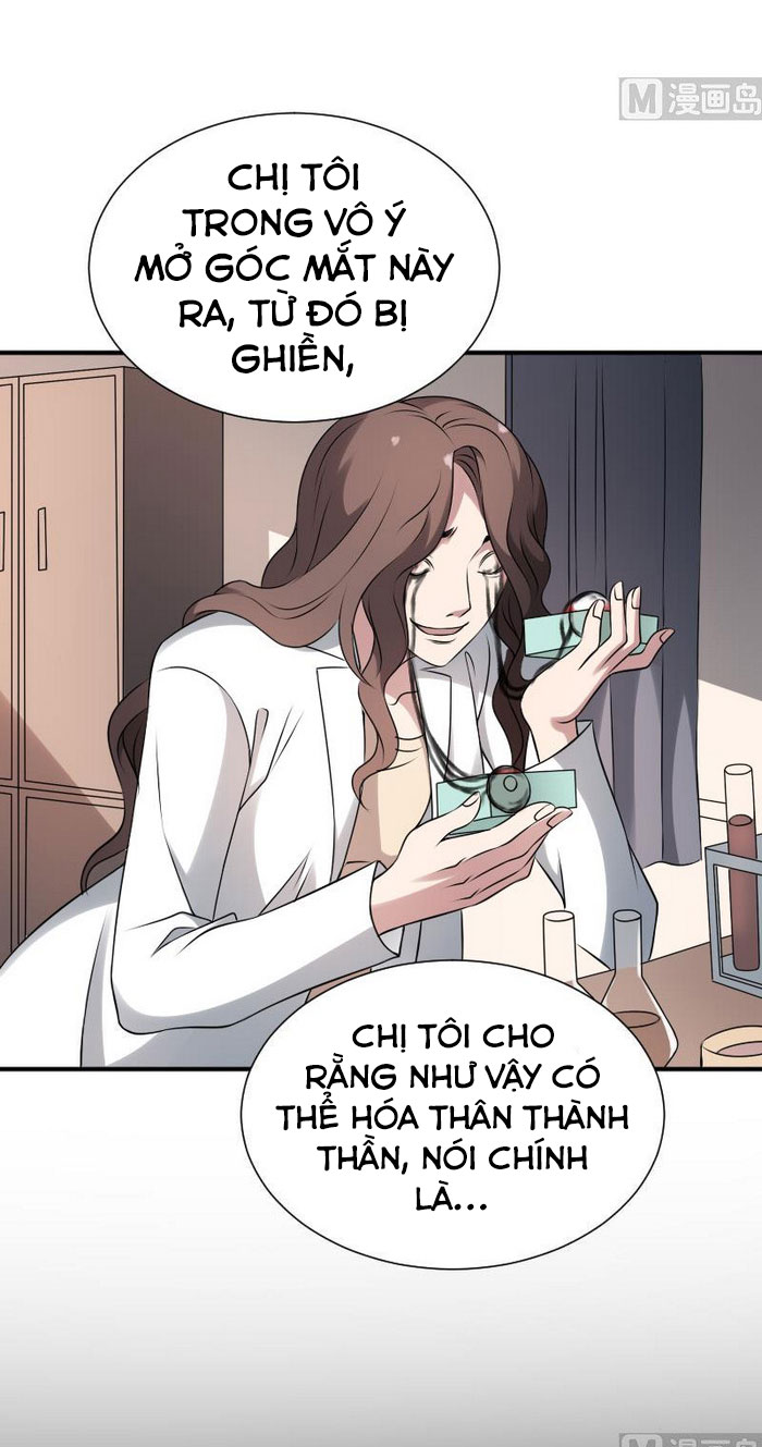 Văn Âm Sư Chapter 26 - Trang 17