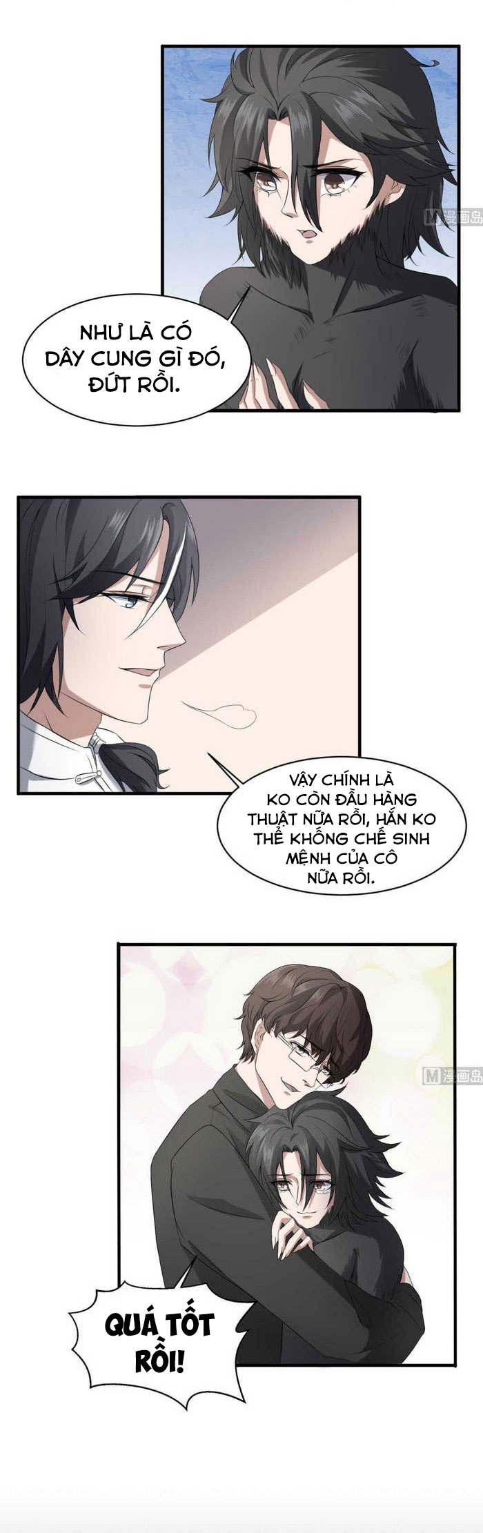 Văn Âm Sư Chapter 33 - Trang 12