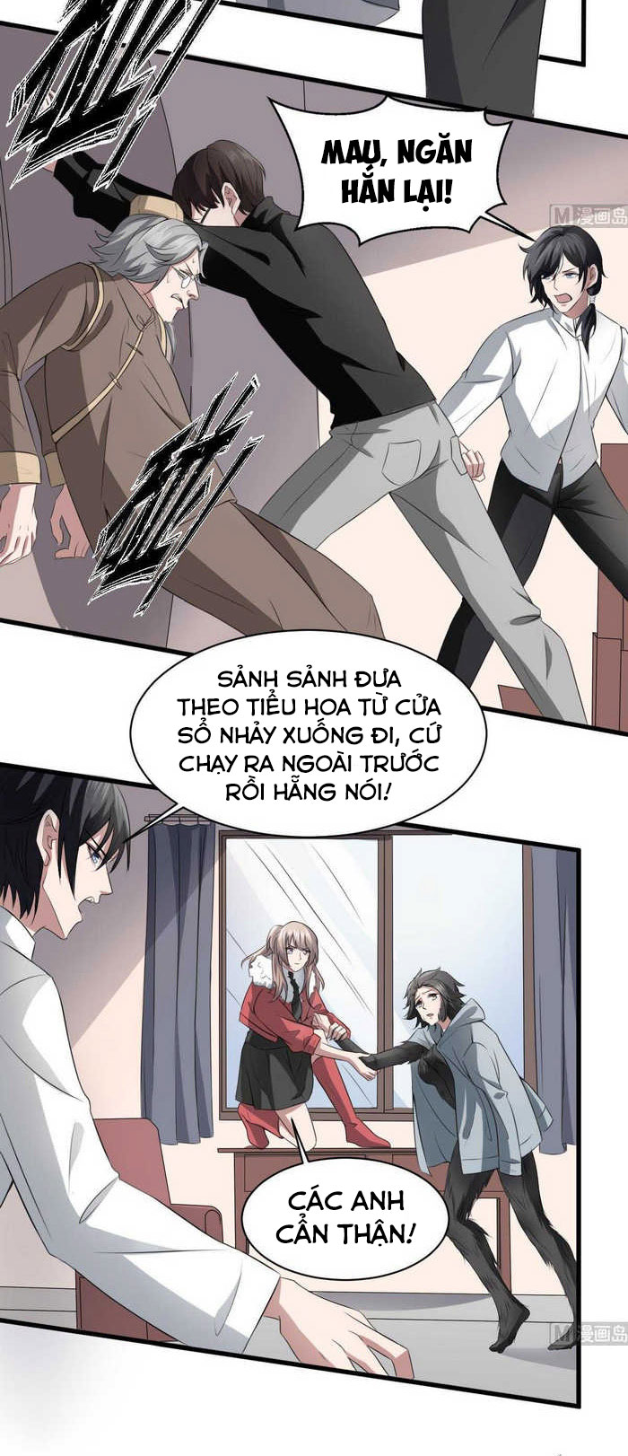 Văn Âm Sư Chapter 33 - Trang 14