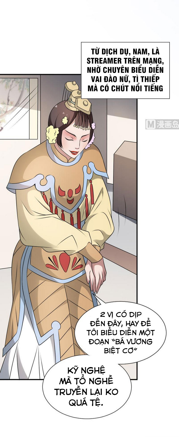 Văn Âm Sư Chapter 27 - Trang 3