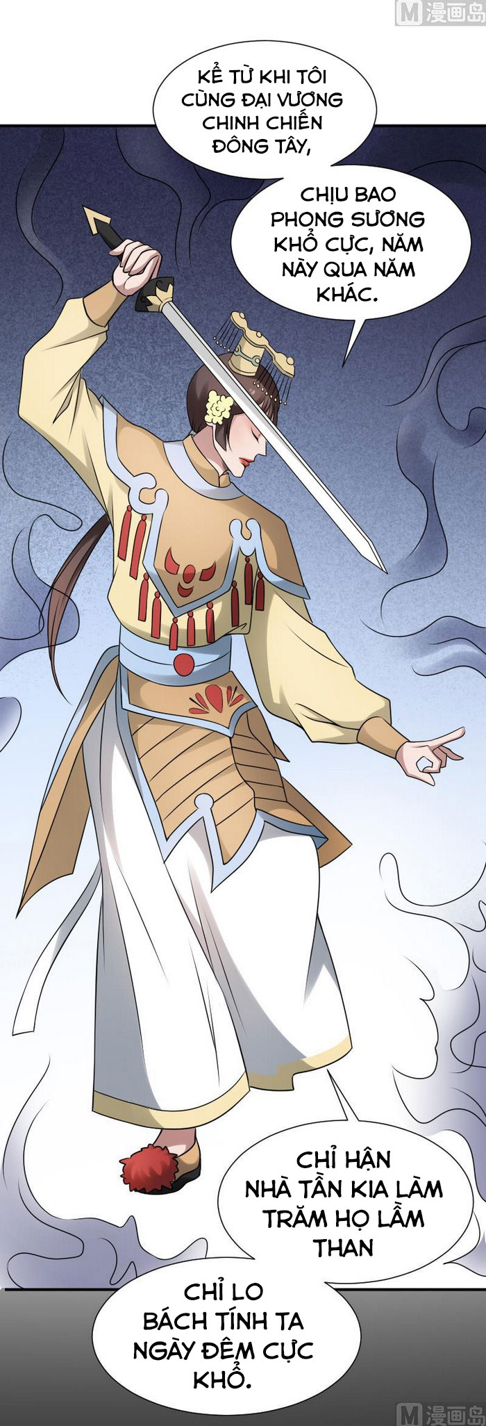 Văn Âm Sư Chapter 27 - Trang 5