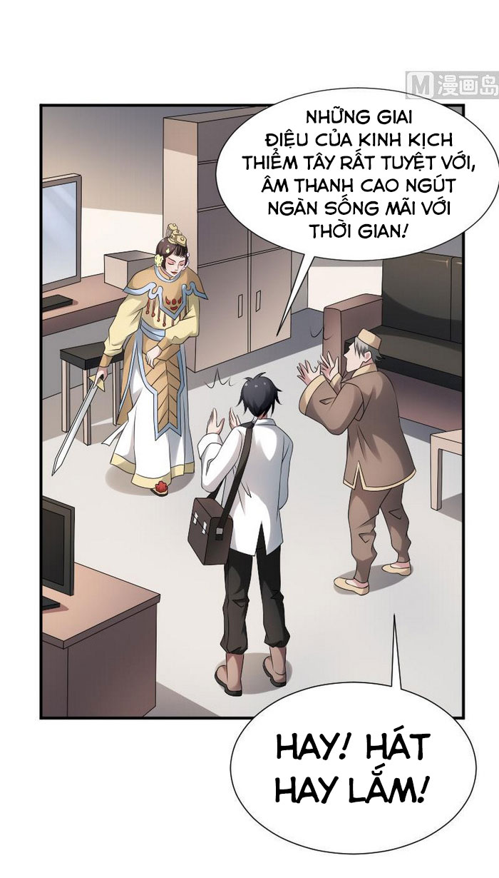 Văn Âm Sư Chapter 27 - Trang 7
