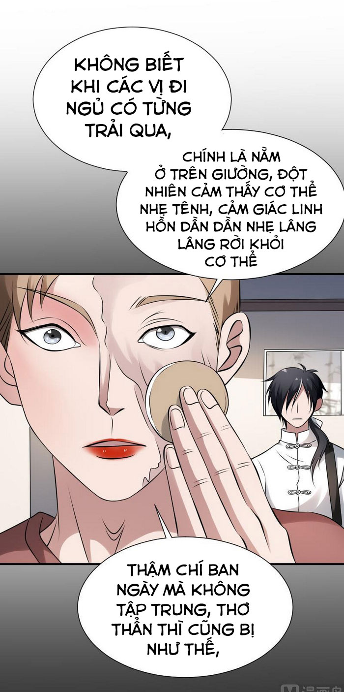 Văn Âm Sư Chapter 27 - Trang 11