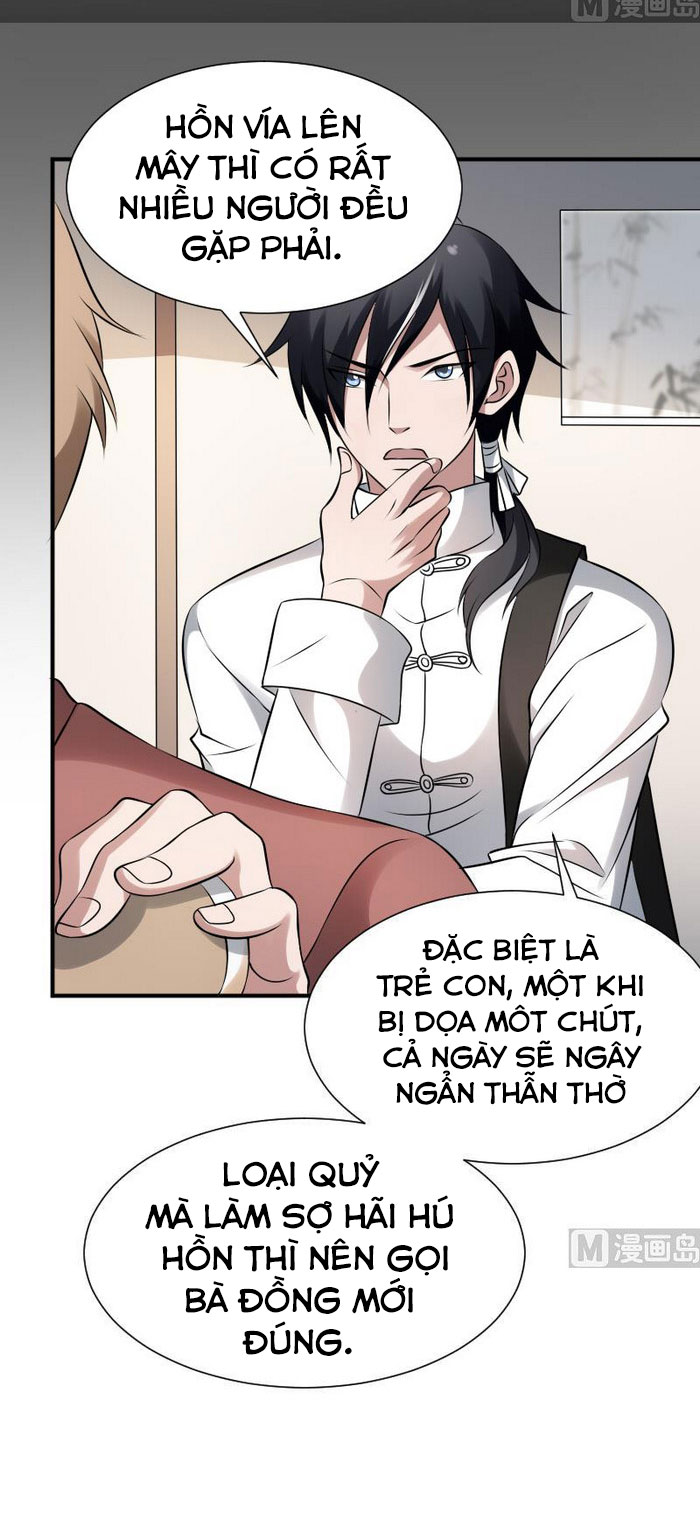 Văn Âm Sư Chapter 27 - Trang 12