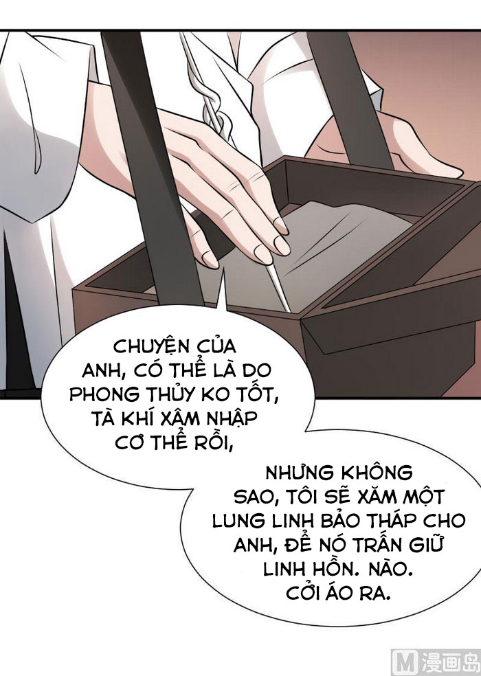 Văn Âm Sư Chapter 27 - Trang 13