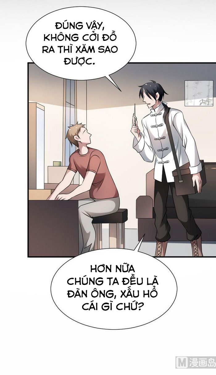 Văn Âm Sư Chapter 27 - Trang 15