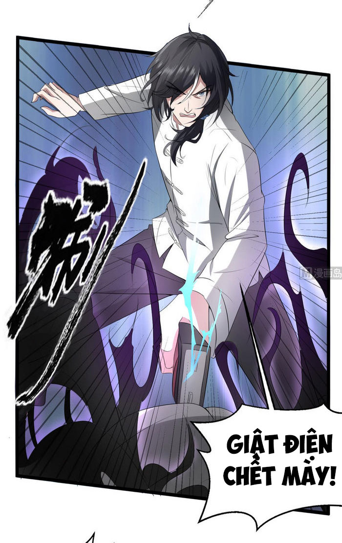 Văn Âm Sư Chapter 34 - Trang 3