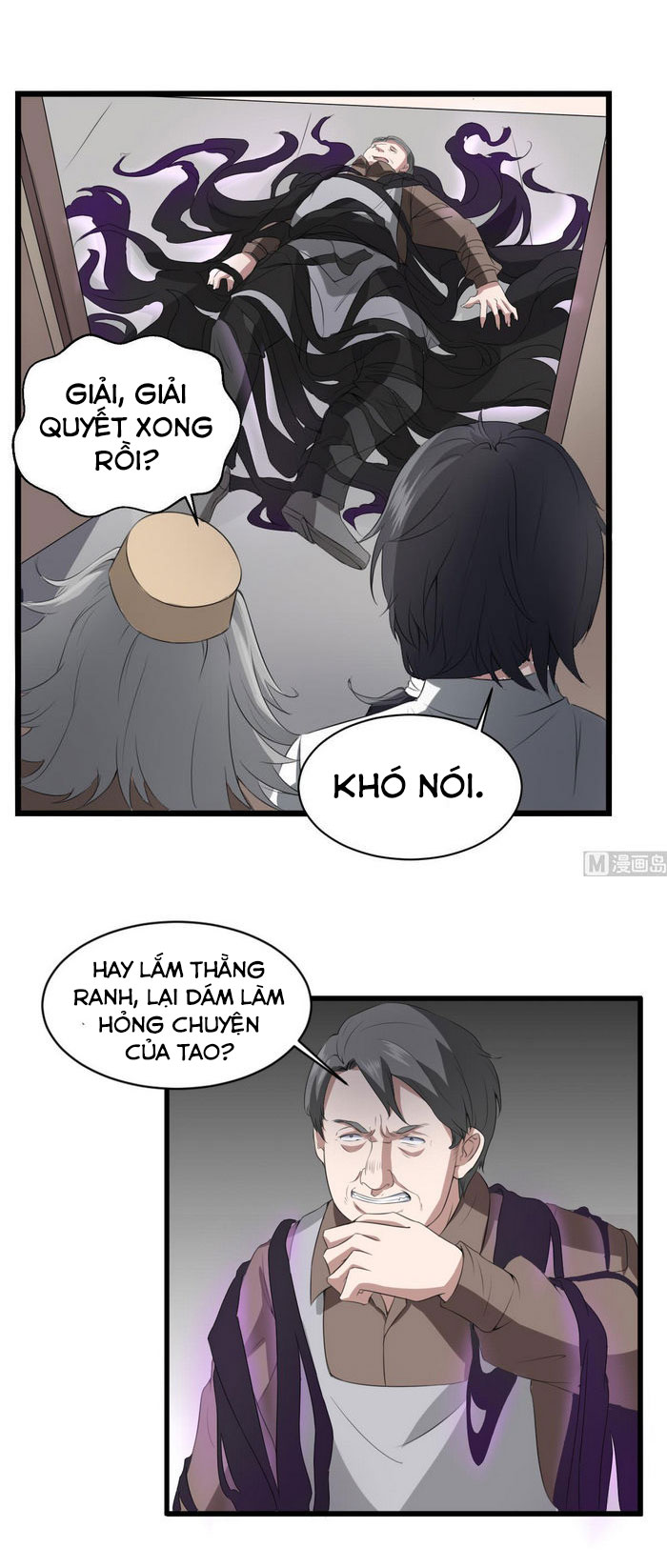 Văn Âm Sư Chapter 34 - Trang 5