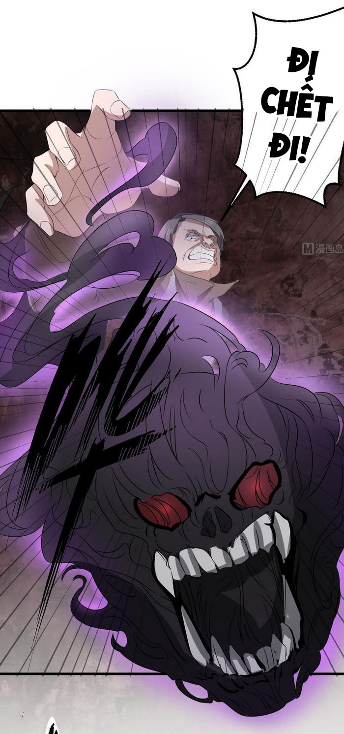 Văn Âm Sư Chapter 34 - Trang 6