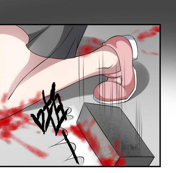 Văn Âm Sư Chapter 21 - Trang 1